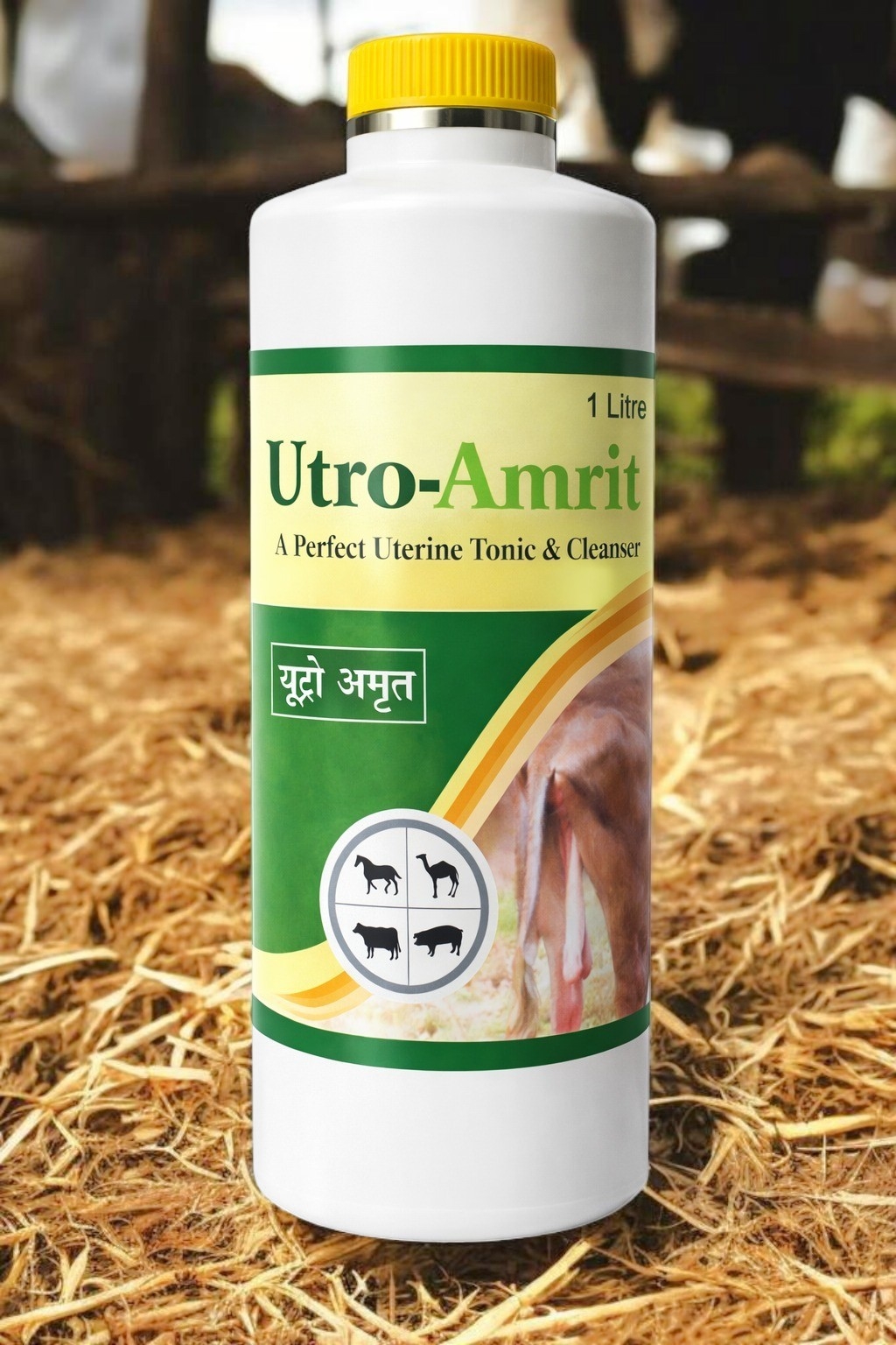 UTRO-AMRIT